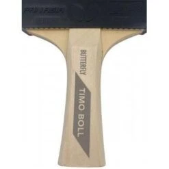 BUTTERFLY Timo Boll 2 Player Set (2022) -Ball Sports Store 1664273101 01585500