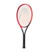 Head Radical 26" Junior Tennis Racket 2023 -Ball Sports Store 235173 Radical Jr. 2023 1 WEB
