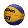 Wilson Fiba 3X3 Rubber Game Basketball -Ball Sports Store 29afef4470346cdfe641e5f76e1482e5e6e0215f WTB1033 FIBA 3X3 REPLICA 285 Side
