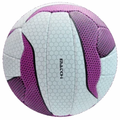 Sure Shot Quake Netball -Ball Sports Store 340N903 Quake Netball side