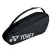 Yonex Team 3 Racket Bag 2 Yonex Team 3 Racket Bag -Ball Sports Store Yon BA42323EX BK