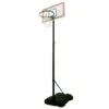 SURE SHOT 700 Little Shot Basketball Unit -Ball Sports Store g 1 2