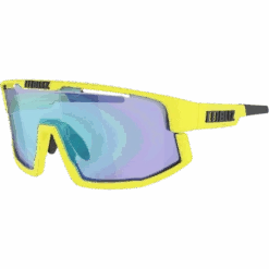Bliz Vision Yellow / Smoke Blue Multi Sunglasses -Ball Sports Store shopping 2 0
